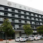 Wassim Hotel